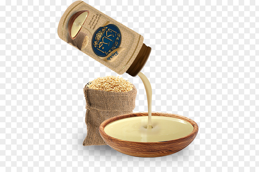 Halva Arab Cuisine Tahini Sesame Ingredient PNG