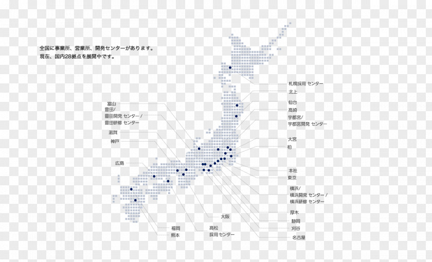 Line Point Angle Diagram PNG