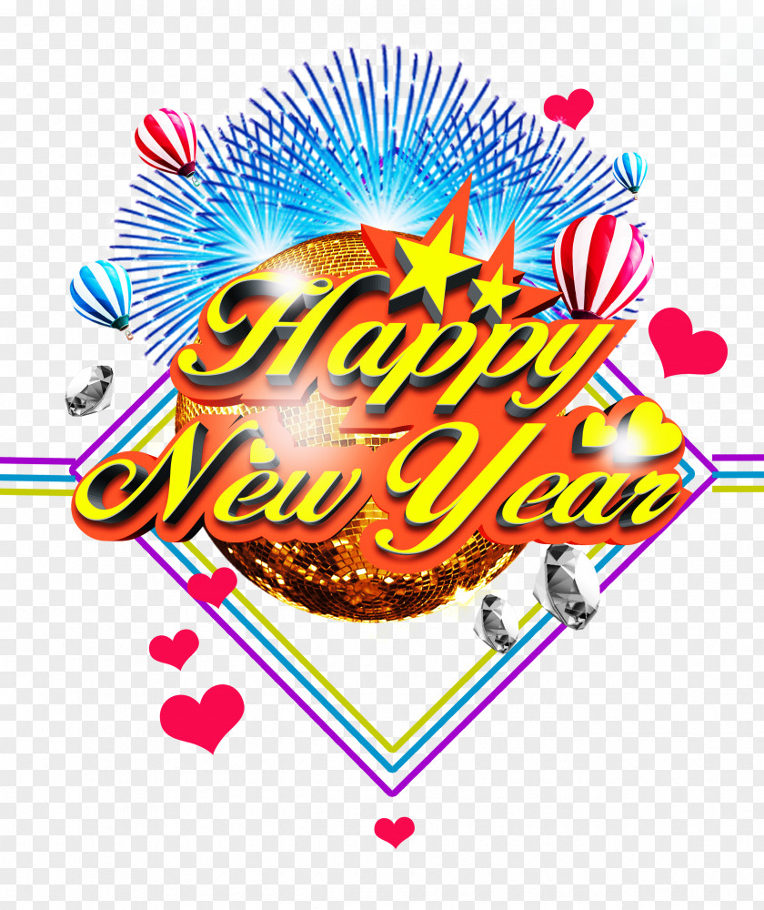 Happy New Year Poster Material Chinese PNG