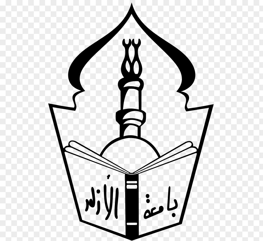 Al-Azhar University Mosque UCSI Faculty PNG