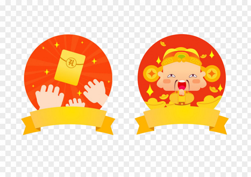 Cartoon Red God Of Wealth Kung Hei Fat Choy Envelope Chinese New Year Designer Caishen PNG