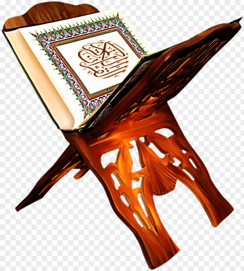 Islam Quran: 2012 Muslim Clip Art PNG