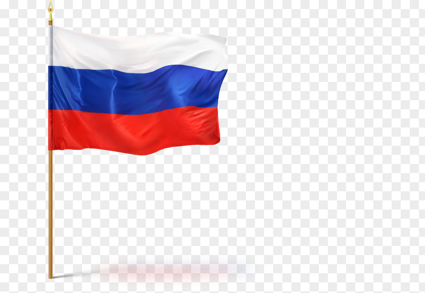Russia Flag Transparent Images Of Soviet Union PNG