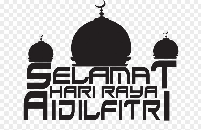 Salam Aidilfitri Eid Al-Fitr Mubarak Al-Adha Holiday Clip Art PNG