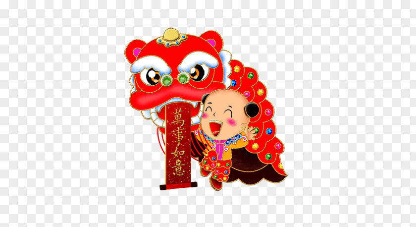 Red Lion Dance Boy Chinese New Year Zodiac PNG