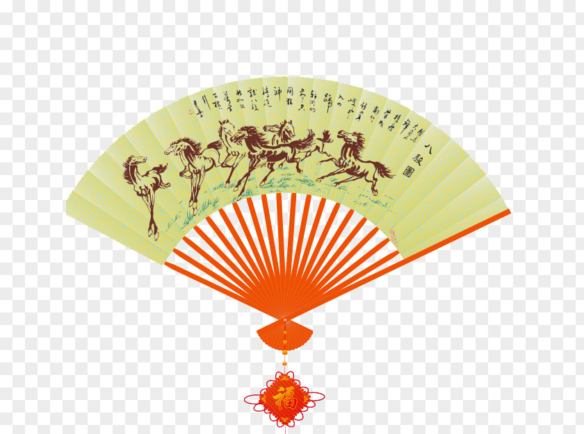 There Is A Texture Of The Horse Full Creative Fan Folding Hand Paper PNG