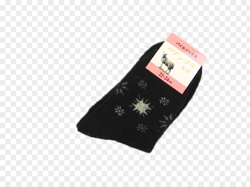 Snow Black Socks Sock Icon PNG