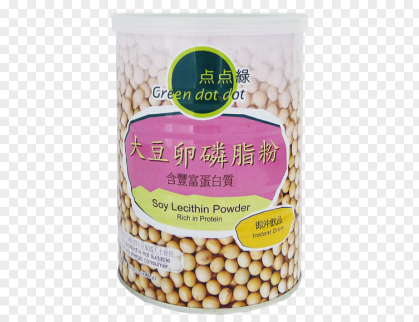 Soy Lecithin Vegetarian Cuisine Milk Food PNG