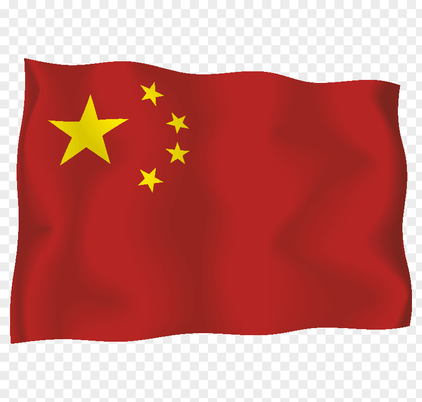 China Flag Of Flags The World National PNG