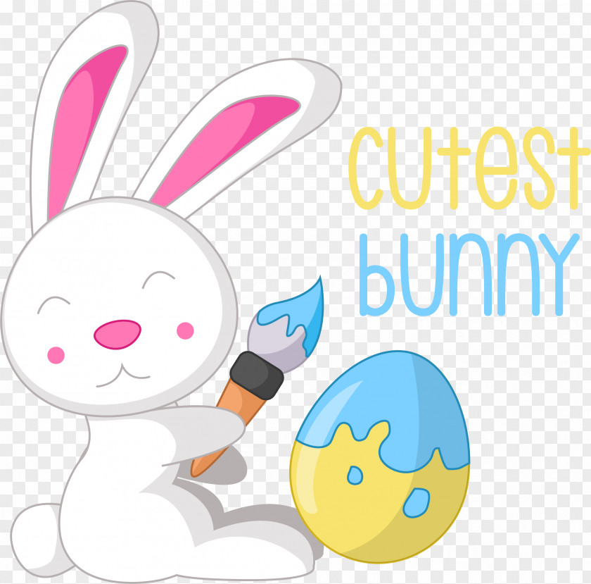 Easter Bunny PNG