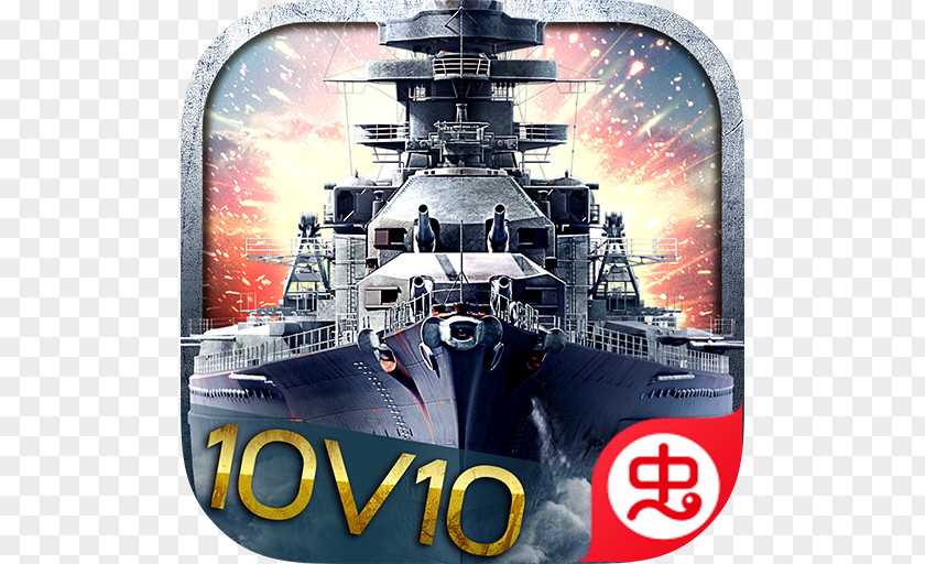 King Of Warship: National Hero Warship:Sail And Shoot Hopeless Land: Fight For Survival Crisis Action: 2018 NO.1 FPS PNG of and for FPS, cash coupon clipart PNG