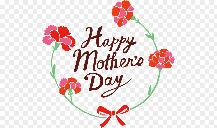 Happy Mothers Day To All. PNG
