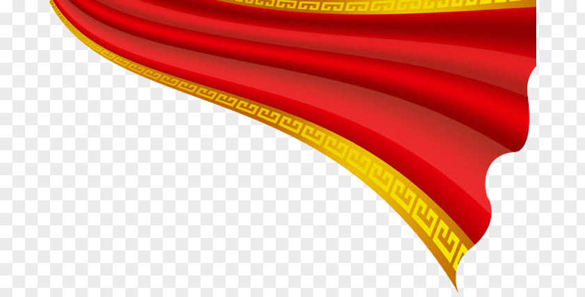 Ribbon Yellow Red PNG