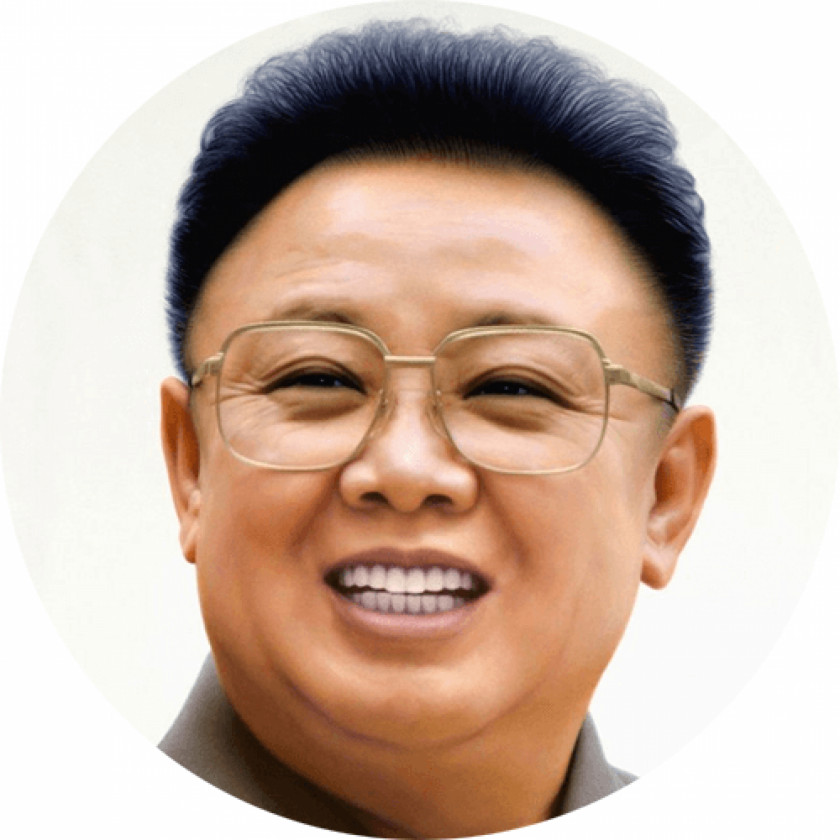 Kim Jong-un Pyongyang Jong-il Workers' Party Of Korea Supreme Leader Songun PNG