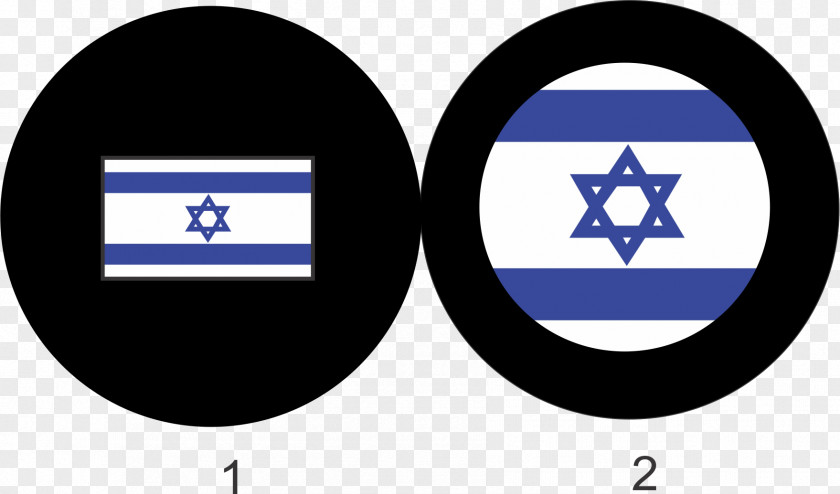 Spare Tire Flag Of Israel Flags The World PNG