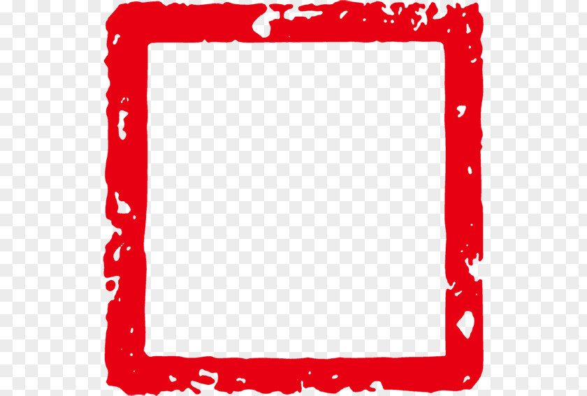 Red Seal Frame China Clip Art PNG