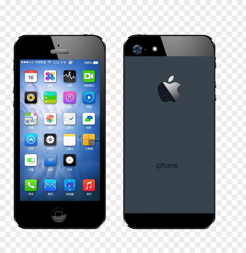 Apple Phone Prototype IPhone 6 4S 5s 7 PNG