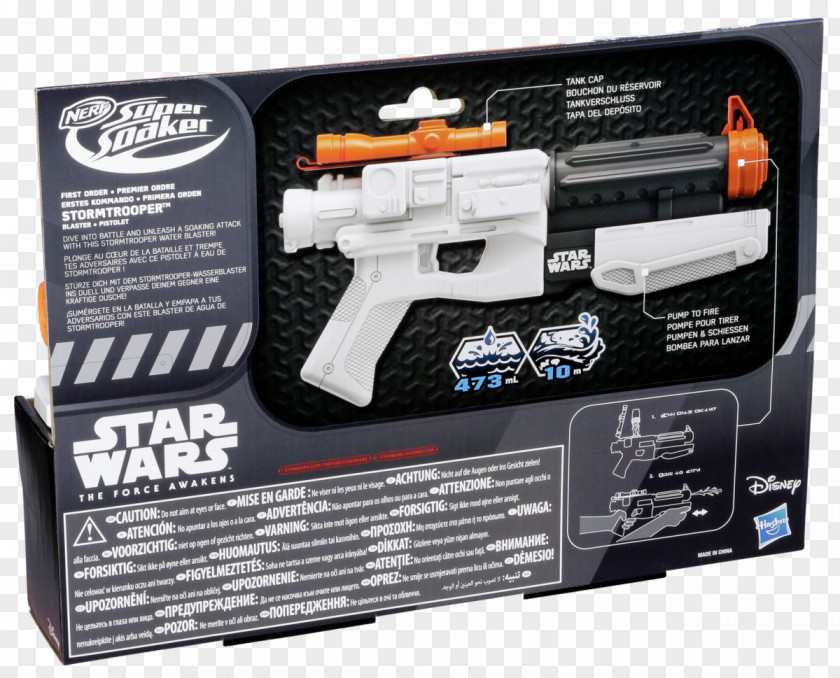 Stormtrooper Blaster Trigger Water Gun Nerf PNG