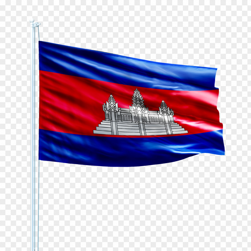 Bendera Malaysia Flag Of Cambodia Muslim Islam PNG