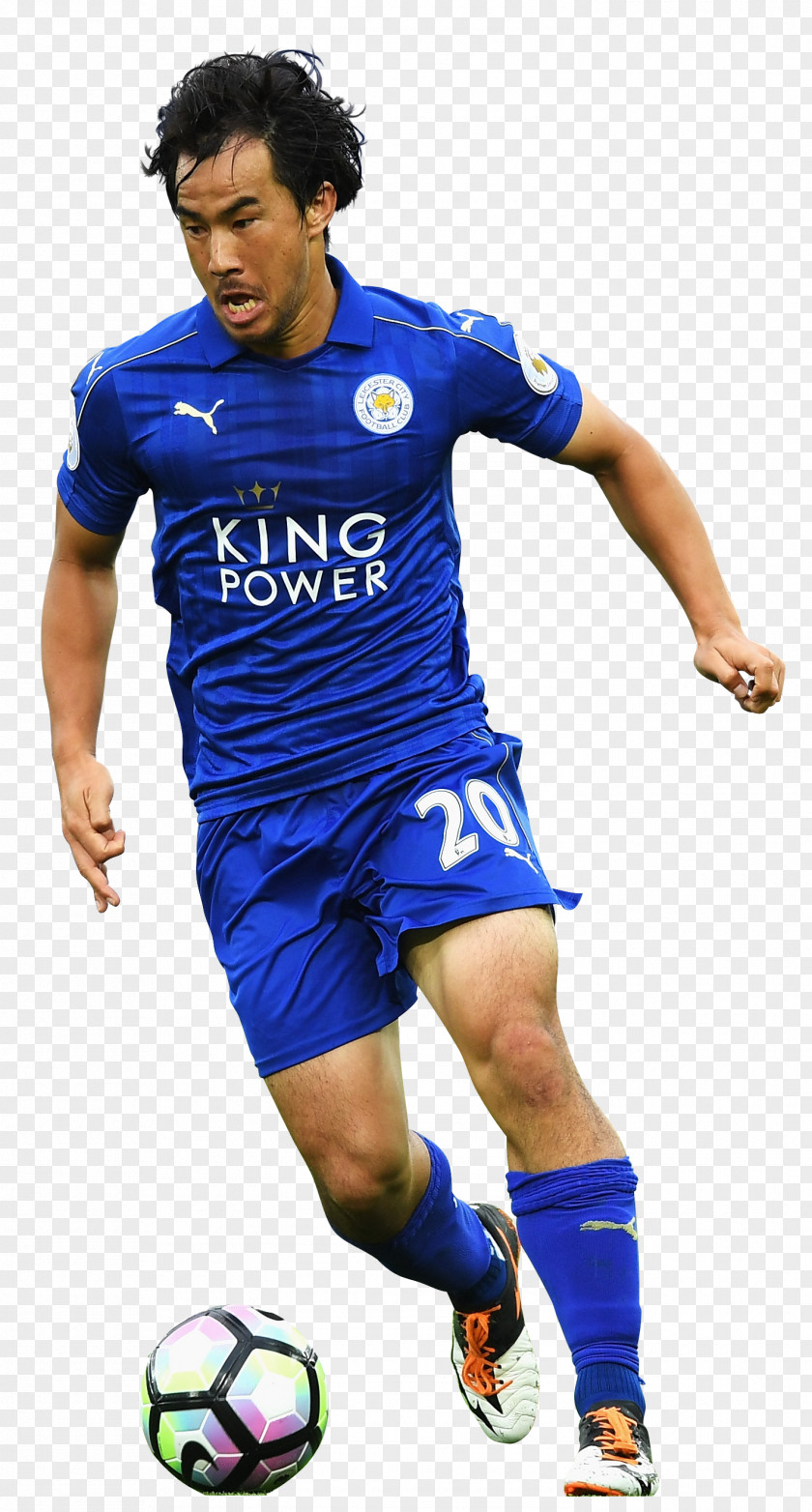 Premier League Shinji Okazaki Leicester City F.C. Football Player PNG