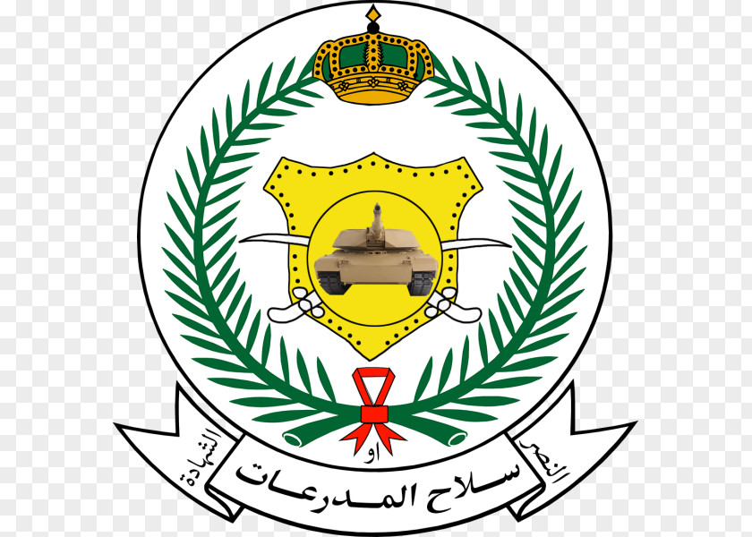 Armed Forces Of Saudi Arabia Ministry Defense Royal Air Force Joint Chiefs Staff PNG