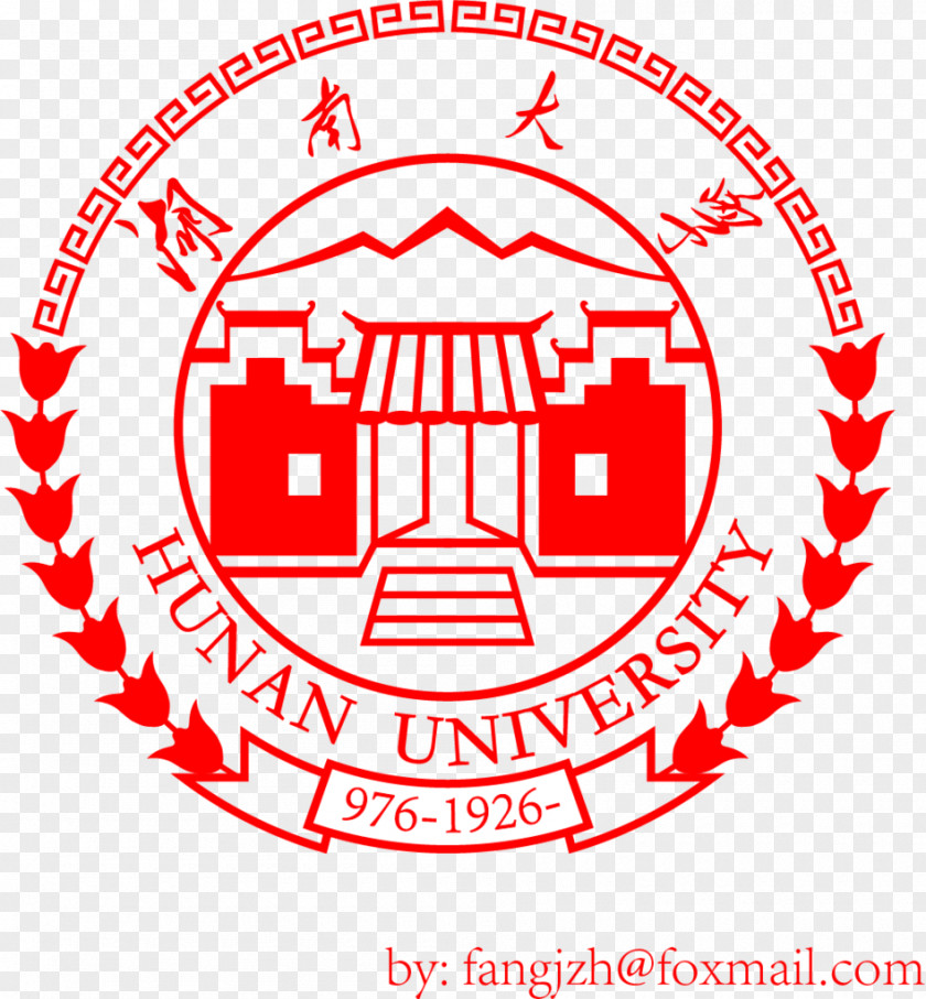 Factory Hunan University College Of Finance And Statistics Normal Zimbabwe PNG