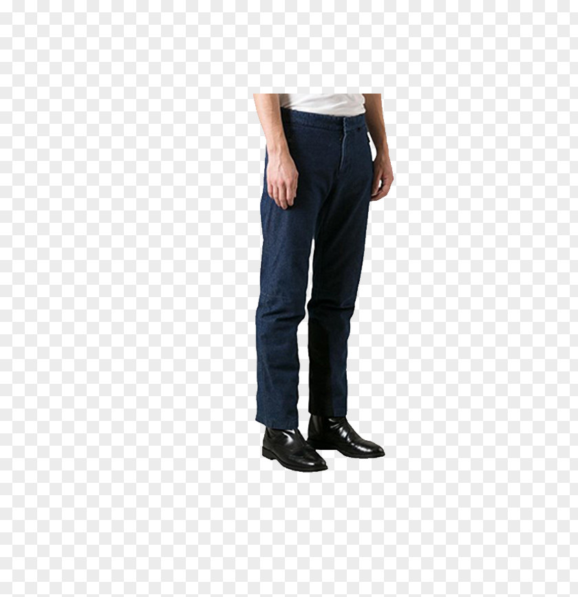 Meng Kelai Men's Jeans Side Denim Designer Pocket PNG