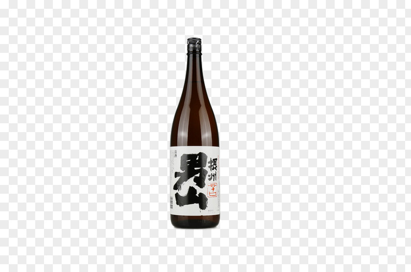 Japan Imported Sake Beer Wine Alcoholic Drink PNG