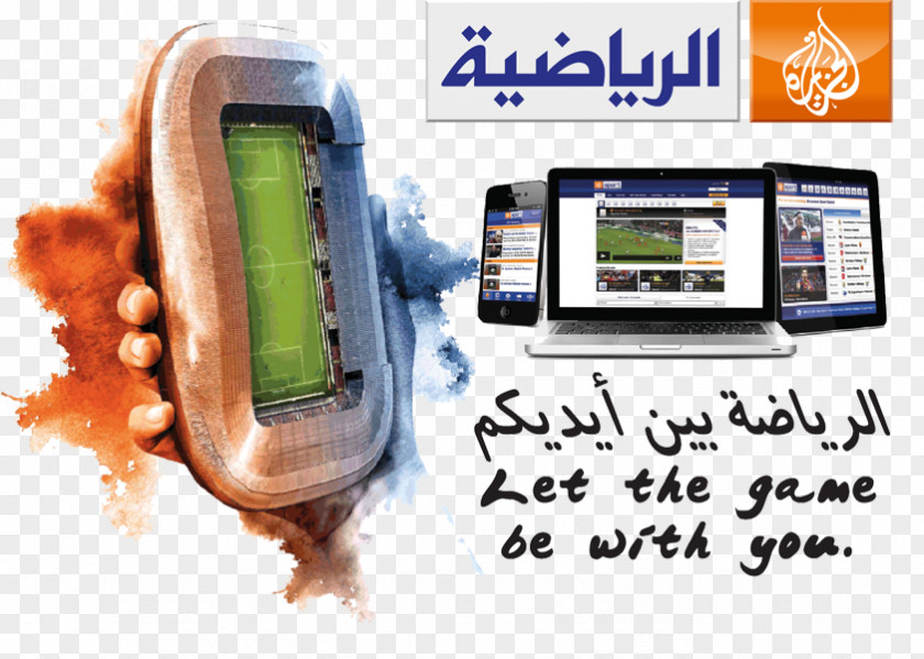 Car Mobile Phones United Arab Emirates Classic Bike BeIN SPORTS PNG