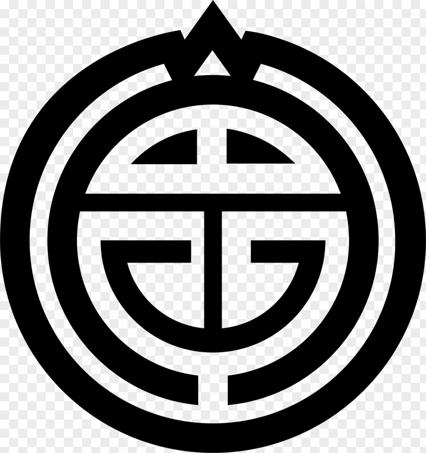 G Symbol Logo Symmetry Pattern PNG