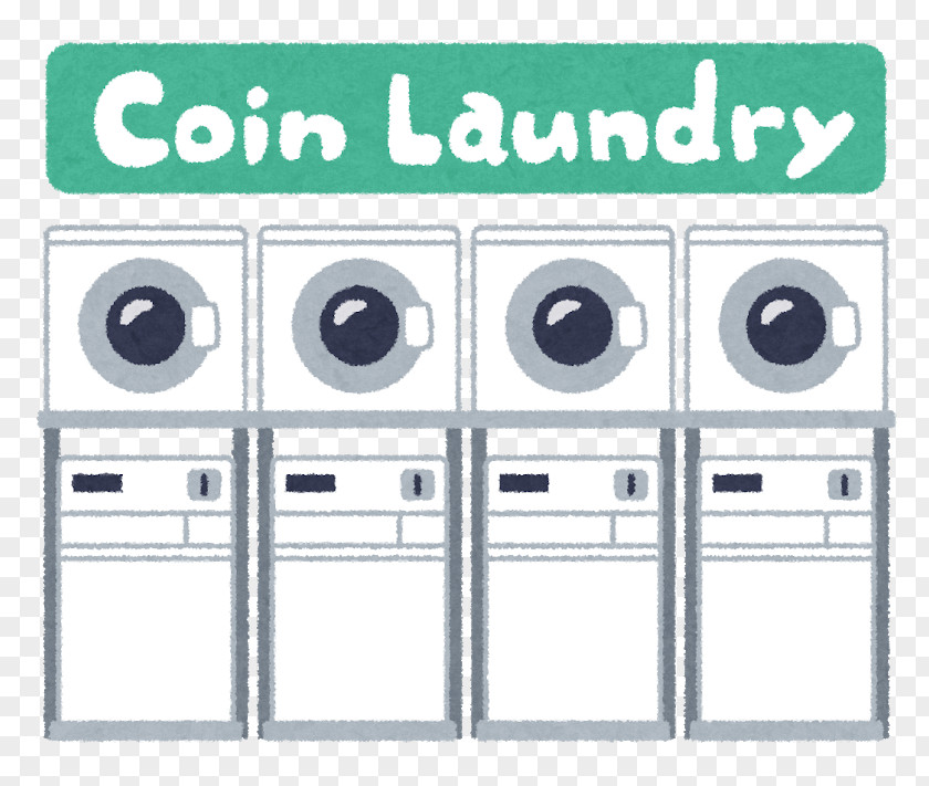 Self-service Laundry Shop Futon Clothes Dryer PNG