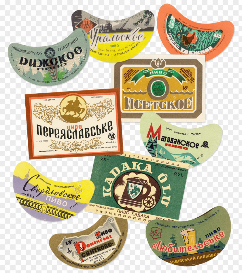 Beer Hall Soviet Union International Day Garagardoaren Historia PNG