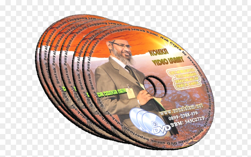 Compact Disc PNG