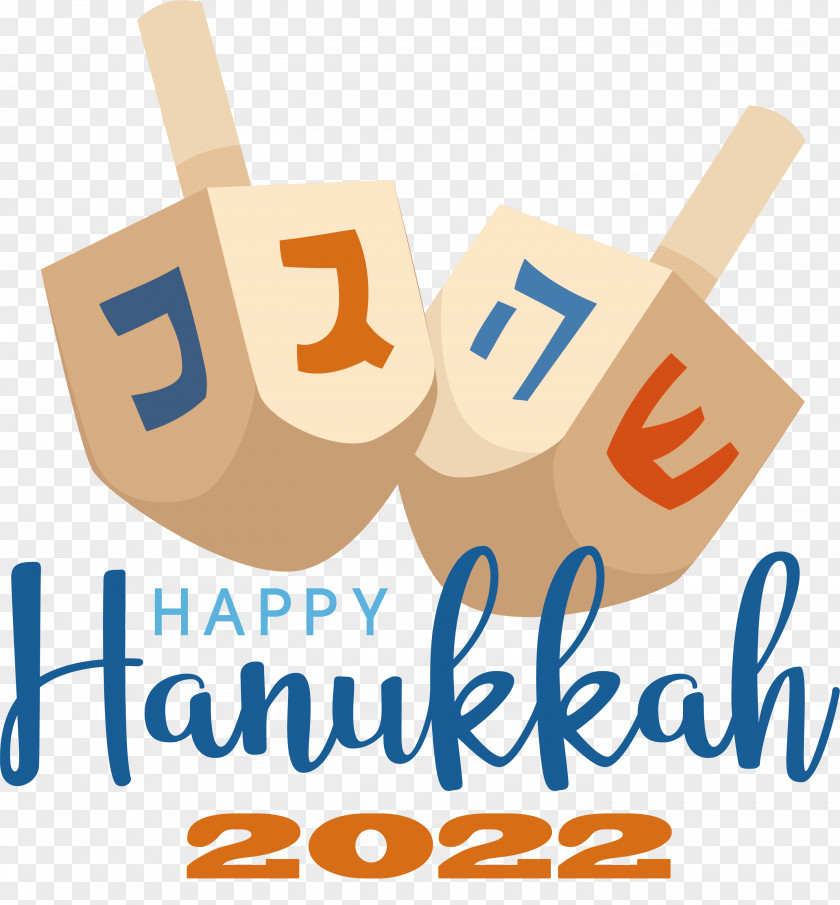 Hanukkah PNG