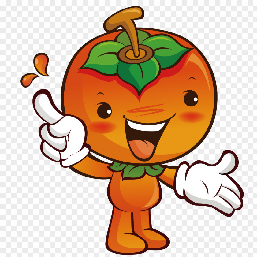 Lovely Pumpkin Calabaza Clip Art PNG