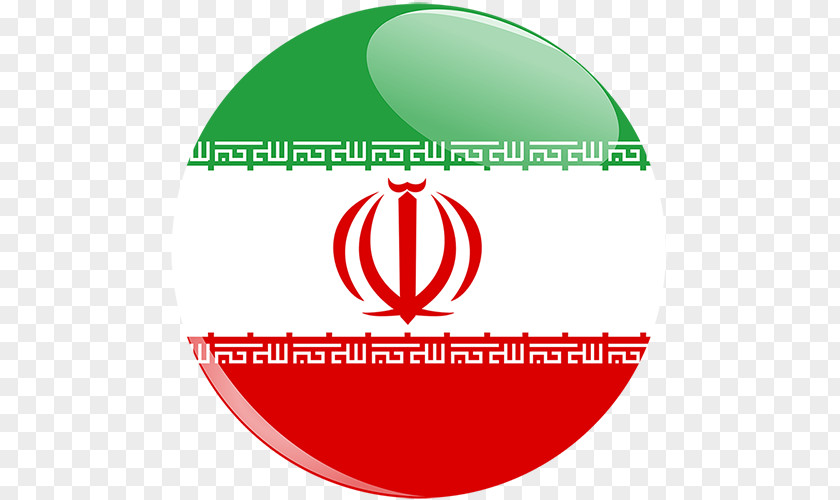 Flag Of Iran Clip Art PNG