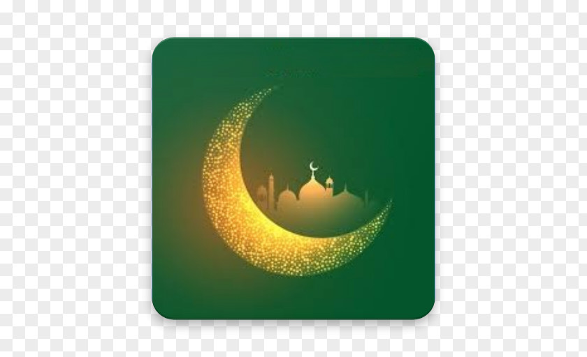 Ramadan 2018 Calendar Sehr Islam Laylat Al-Qadr Quran Hyper Noise PNG