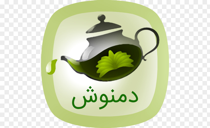Tea Herbal Medicinal Plants Cafe Health PNG