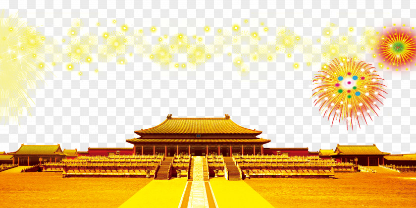Golden Pull The Palace Buildings Free Creative Forbidden City Hall Of Supreme Harmony Zhangzhou Pientzehuang Pharmaceutical Co Architecture PNG