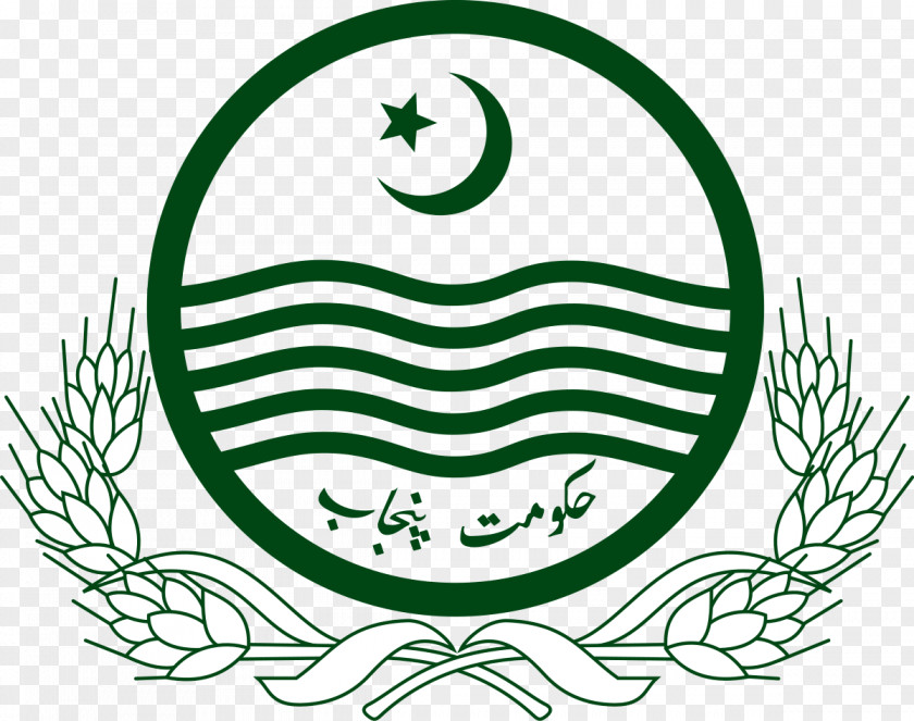 Government Lahore Of Punjab, Pakistan Punjab Forensic Science Agency Energy Department PNG
