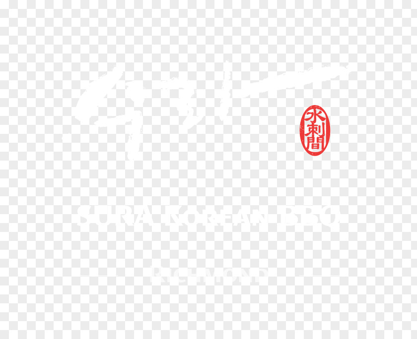 Korean Restaurant Product Design Logo Brand Font PNG