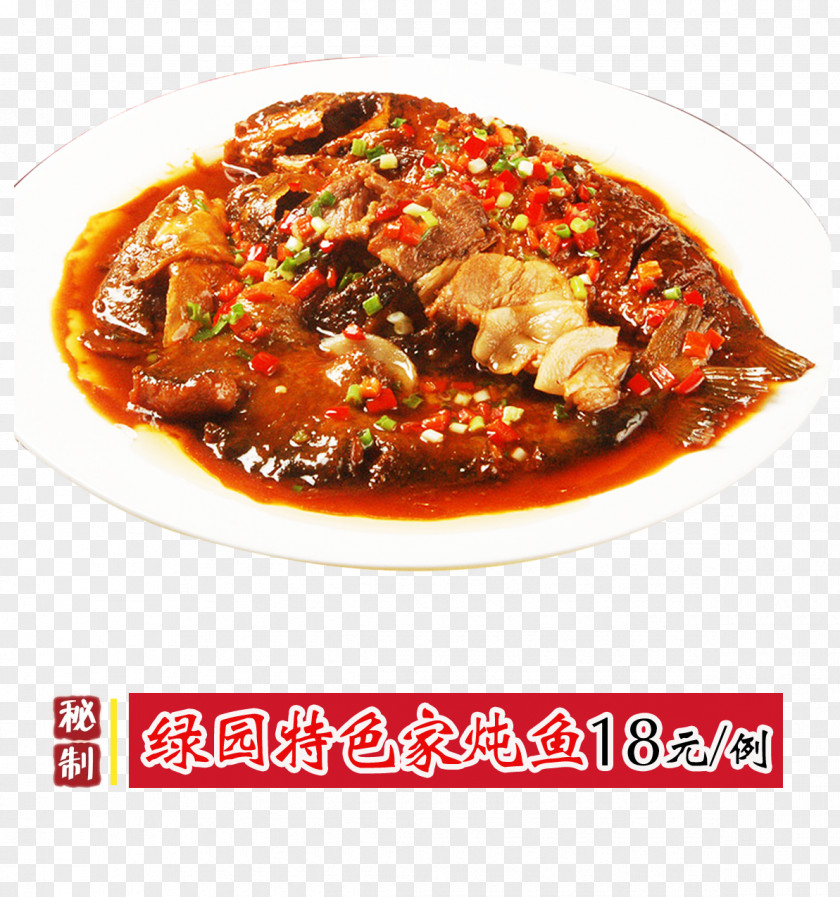 Features Secret Fish Ravioli Asam Pedas Shanghai Cuisine Thai PNG