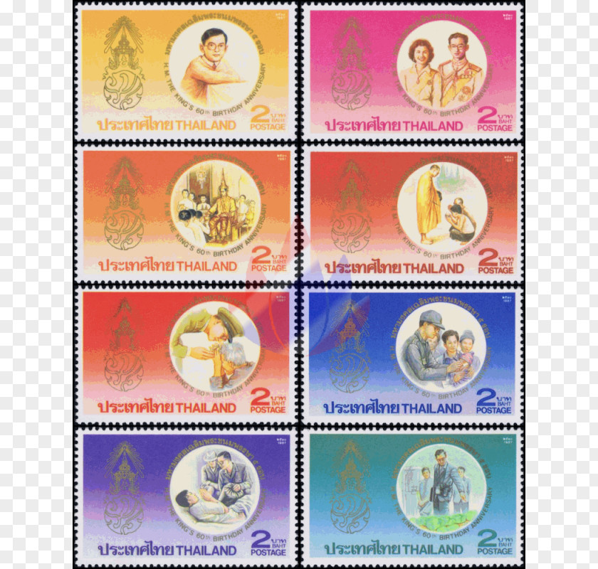 60th Birthday Material Postage Stamps PNG