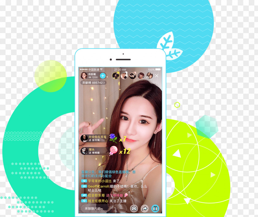List Live Television NetEase Mobile Phones Didi Chuxing PNG