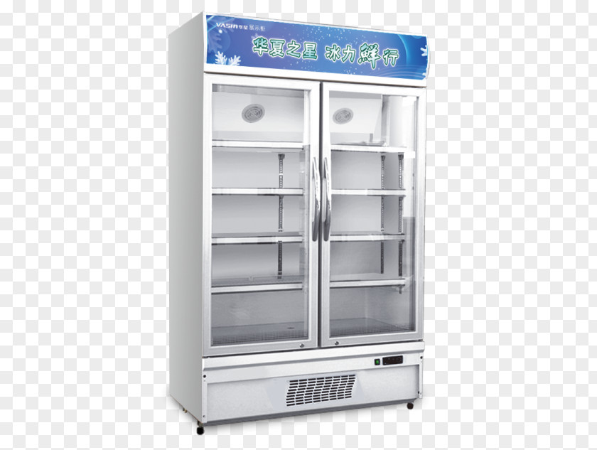 Samsung Refrigerator Refrigeration Cabinetry Door Chiller PNG