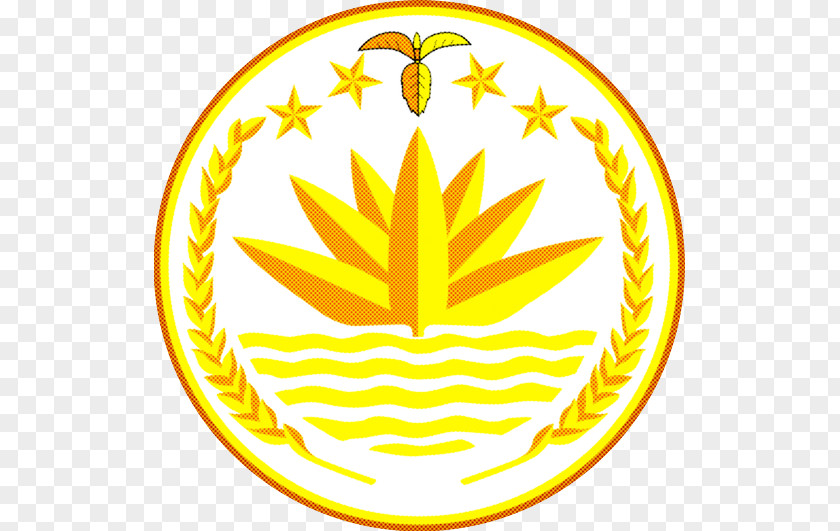 Bangladesh National Emblem Of Symbol Coat Arms PNG