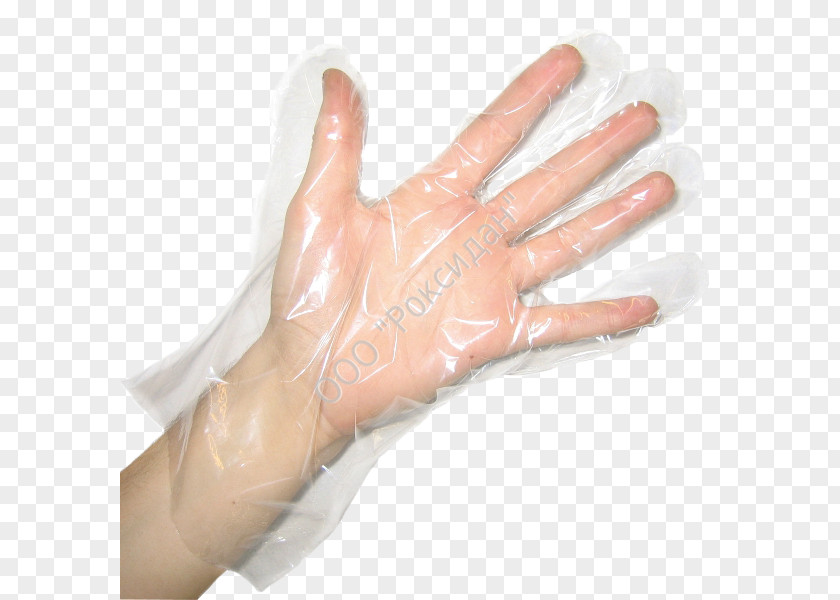 Medical Glove Disposable Hand PNG