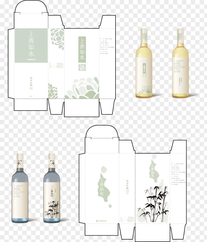 Wine Packaging Design Material And Labeling Advertising PNG