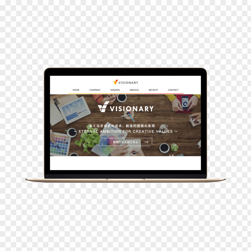 Web Design Development 株式会社マニックユース Developer PNG