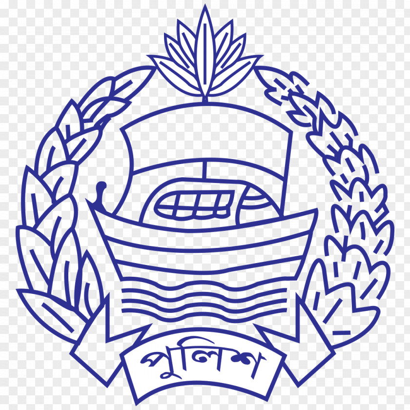 Police Dhaka Bangladesh Officer Ministry Of Home Affairs PNG